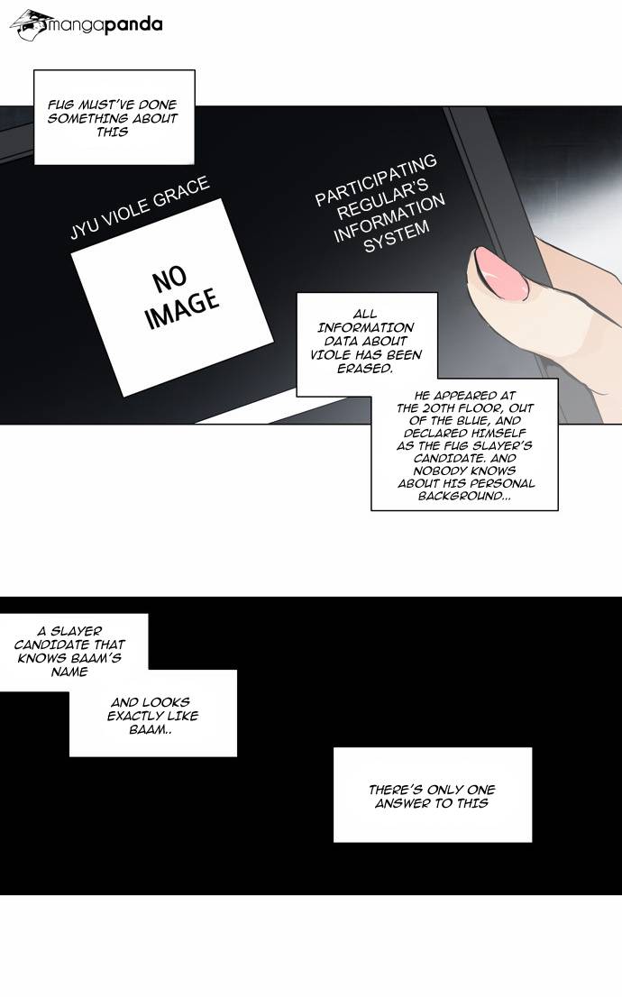Tower of God Chapter 153 image 03